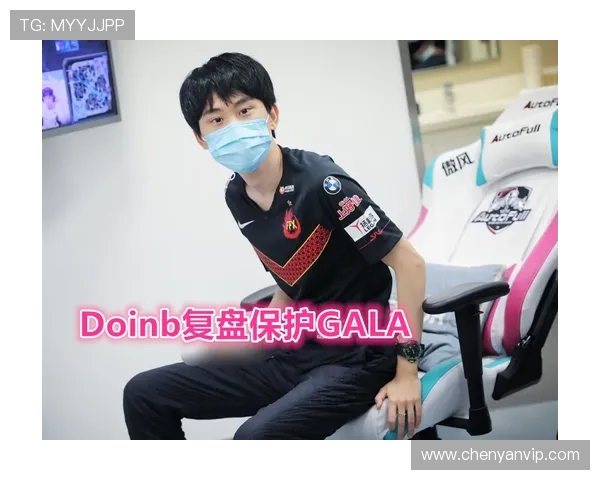 DOTA2战术解析:深入探讨RNG战队的防守策略与执行技巧 DOTA2战术解析:深入探讨RNG战队的防守策略与执行技巧