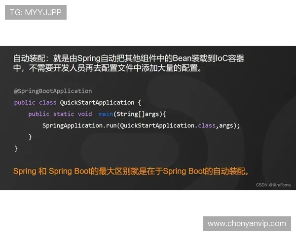 V5战队包夹策略分析与成败得失的深度剖析 V5战队包夹策略分析与成败得失的深度剖析