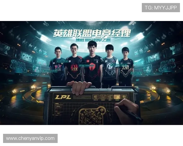 刘强专访:从青涩玩家到电竞领袖的英雄联盟成长之路 刘强专访:从青涩玩家到电竞领袖的英雄联盟成长之路