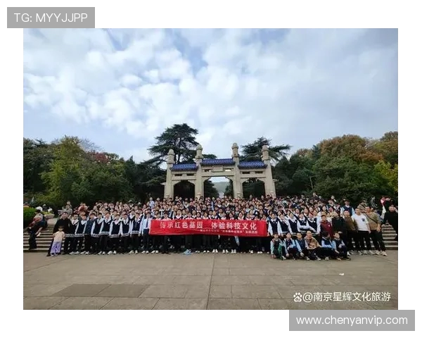 南京篮球队的团队协作精神如何推动球队发展与胜利之路