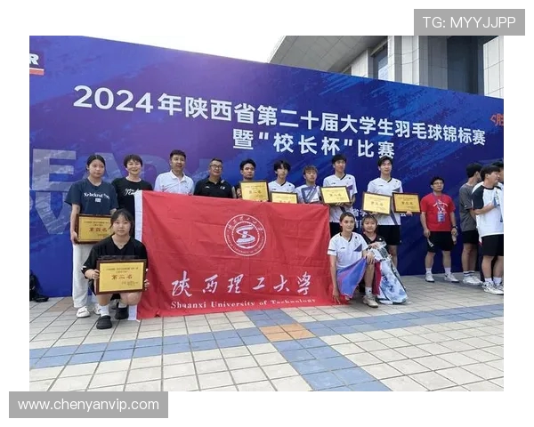 对话吴伟：谈羽毛球生涯