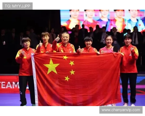 广州乒乓球队逆袭之旅揭示团队精神与拼搏意志的完美结合 广州乒乓球队逆袭之旅揭示团队精神与拼搏意志的完美结合
