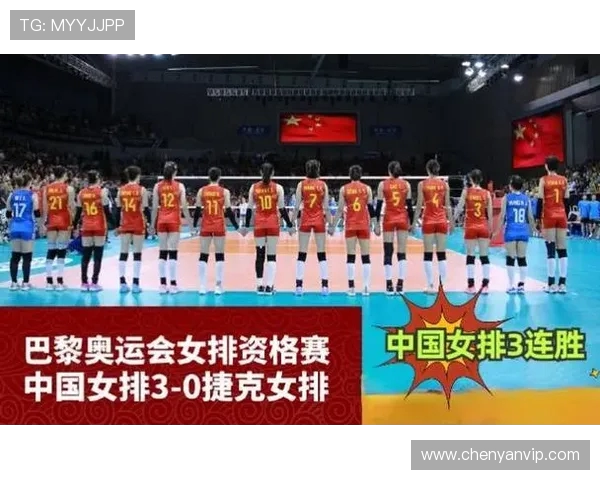 武汉排球队勇夺排球速度排行榜第一名展现强大实力与团队合作精神