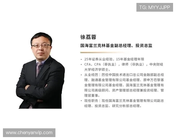 深度对话赵军分享排球人生的奋斗历程与心路历程