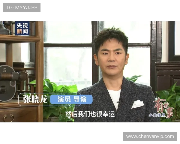 滑板与梦想交织的旅程：周丽的深度人生对话与成长故事