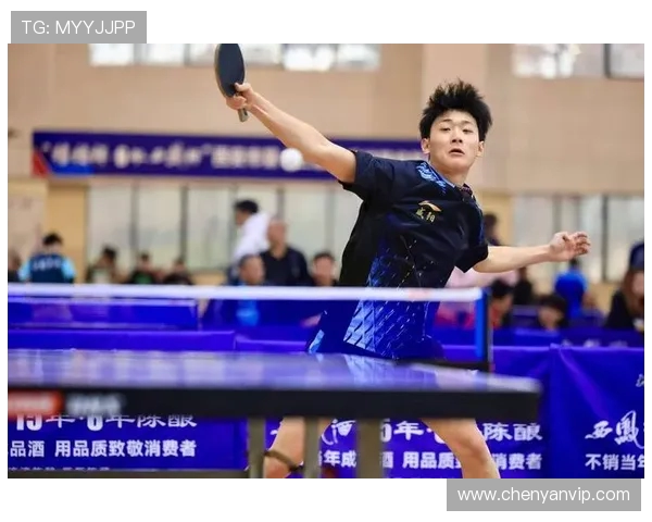 王磊独家分享乒乓球技巧与心得助你提升球技的实用指南