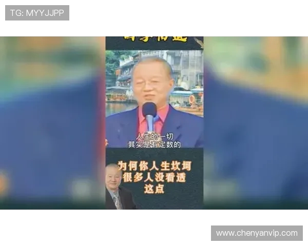 赵强的DOTA2人生探索与成长之路深度对话分享