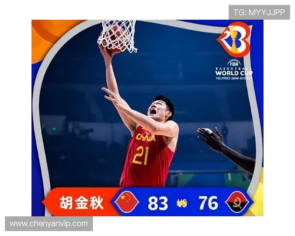 中国男篮在2011年与土耳其的激烈对决回顾与分析