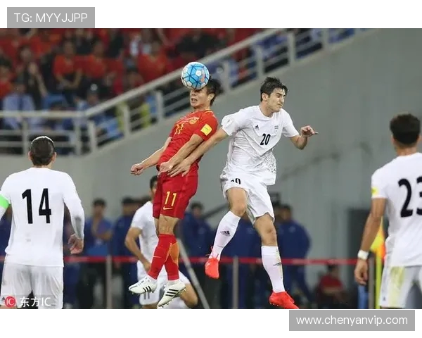 伊朗与中国12强赛精彩对决央视全程直播分析战术与球员表现 伊朗与中国12强赛精彩对决央视全程直播分析战术与球员表现