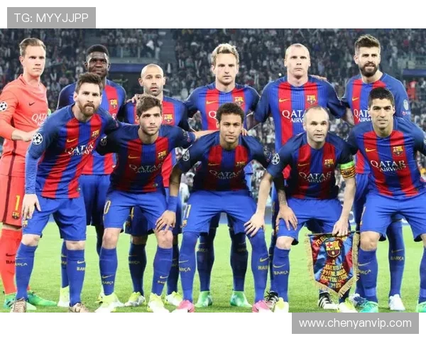 尤文图斯对阵巴塞罗那比赛直播观看渠道及时间介绍