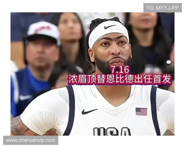 恩比德与浓眉哥巅峰对决谁将成为NBA最强大前锋之王