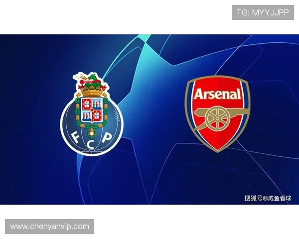 欧冠惊天冷门阿森纳遭波尔图逆转无缘八强