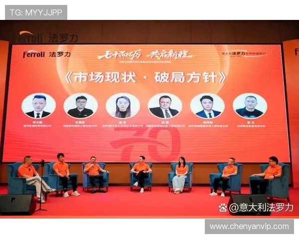 赵强与教授的精彩辩论视频揭示学术真相与思维碰撞的深度对话