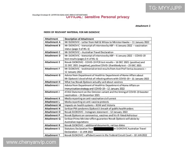 重庆网球队包夹战术解析与网球热点动态深度剖析