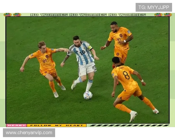 阿根廷与卡塔尔足球对决深度分析及战术解析