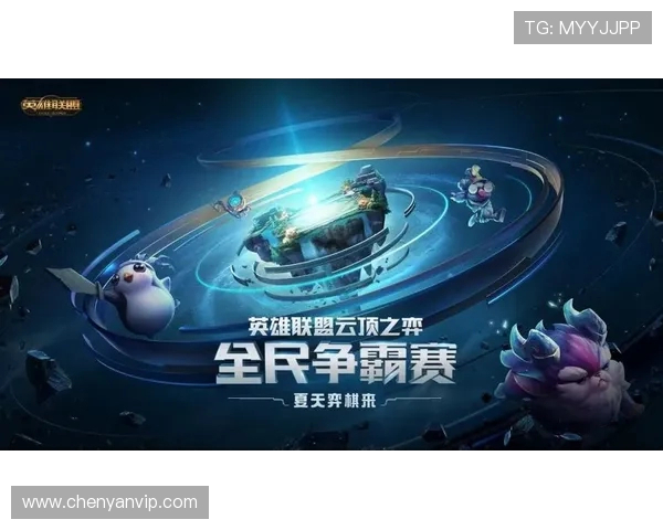 黄丽专访：从新手到职业选手的英雄联盟成长之路回顾