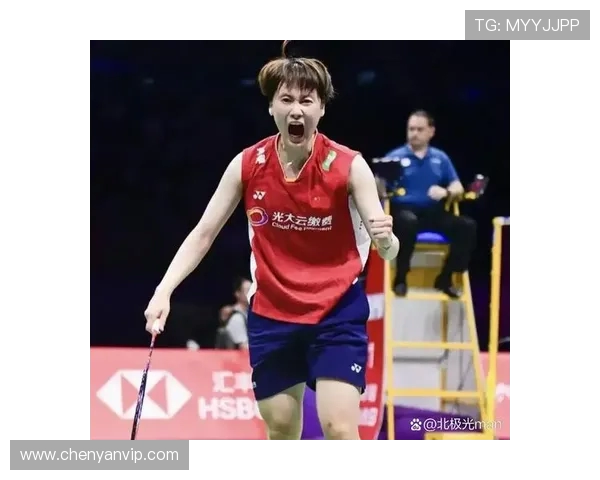 广州羽毛球队在世锦赛中的心理素质分析与表现评估