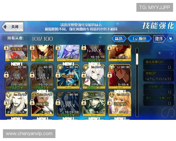 李芳独家揭秘英雄联盟游戏技巧与心得分享助你提升段位与战斗力