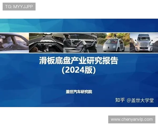 武汉滑板队个人能力提升之路热议滑板文化的变革与发展