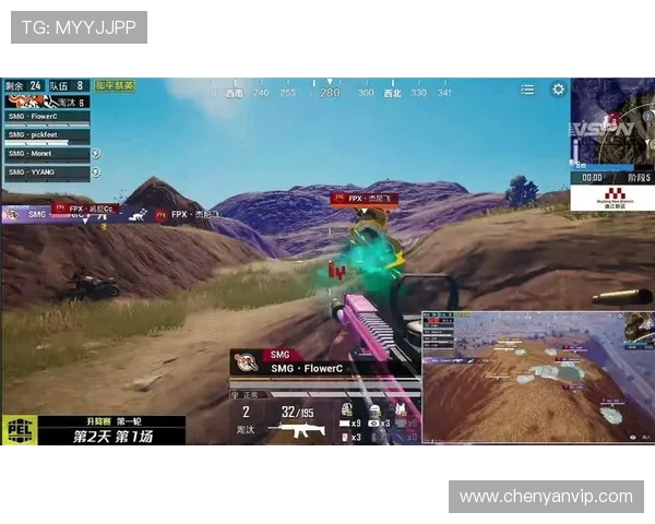 热议和平精英FPX如何通过技术创新引领游戏竞技新潮流