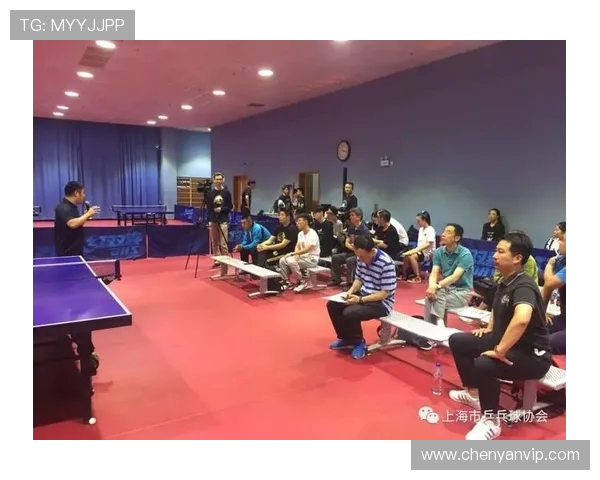西安乒乓球队技术分析与训练方法探讨助力乒乓球发展