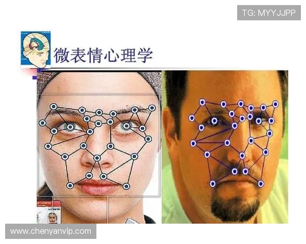 BLG在世界大师赛中的心理素质分析与表现评估