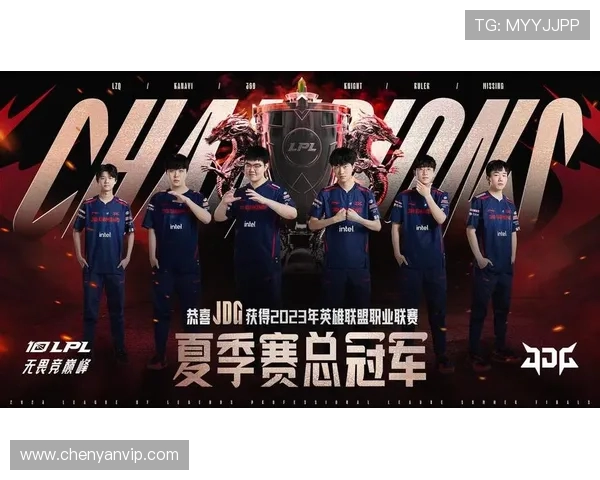 城市赛积分榜更新JDG战队以50分稳居第一名