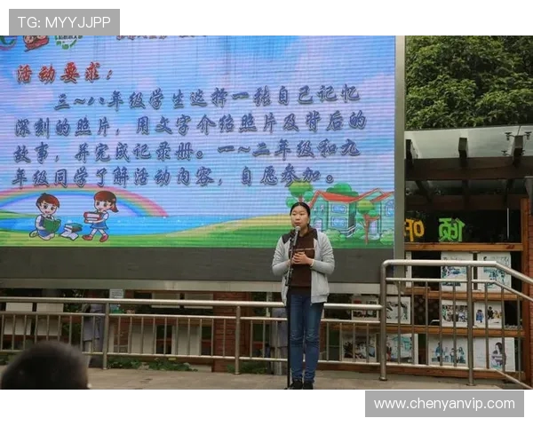 成都篮球队心理素质排名第十背后的故事与启示