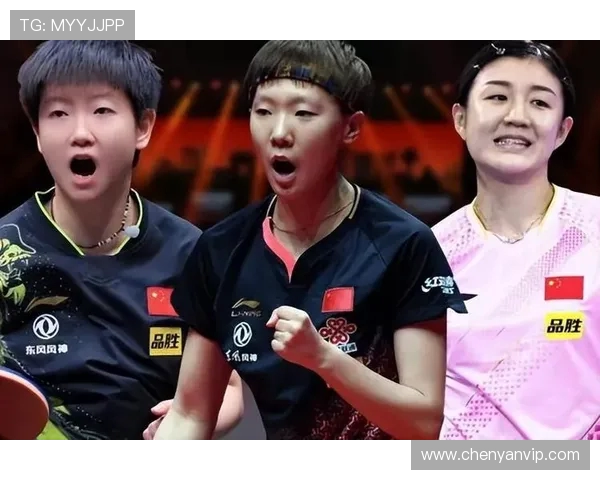 杭州乒乓球队实力飙升力量排名创历史新高引发关注