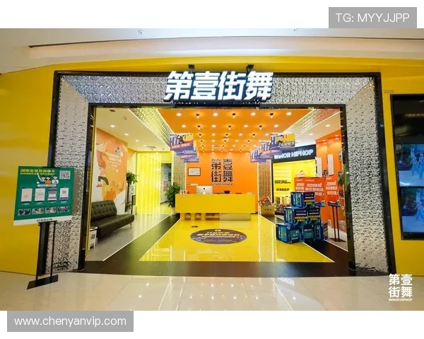 杭州街舞队的灵活性分析与街舞文化的多元发展探讨